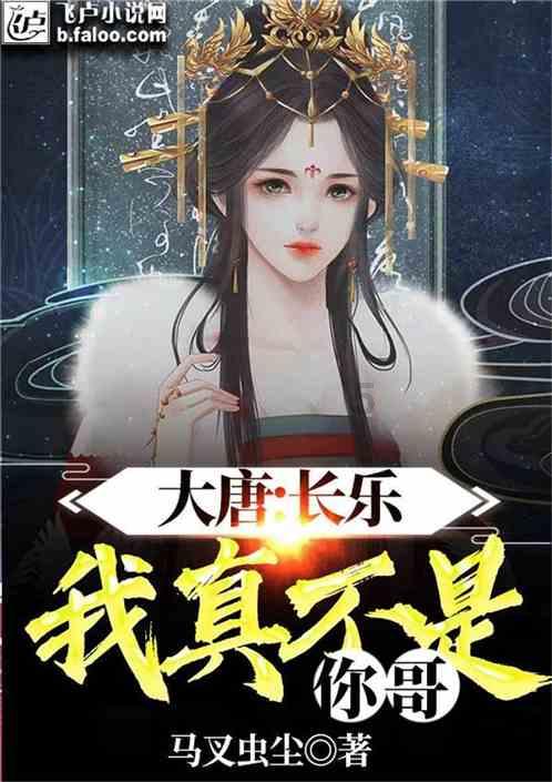 解答你关于吉鹿力的疑问 | 父亲骗女儿的房子,要过户给宝贝儿子,不料女儿直接叫来了警察!问答社区