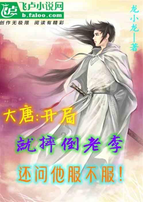 雷火官方网站入口